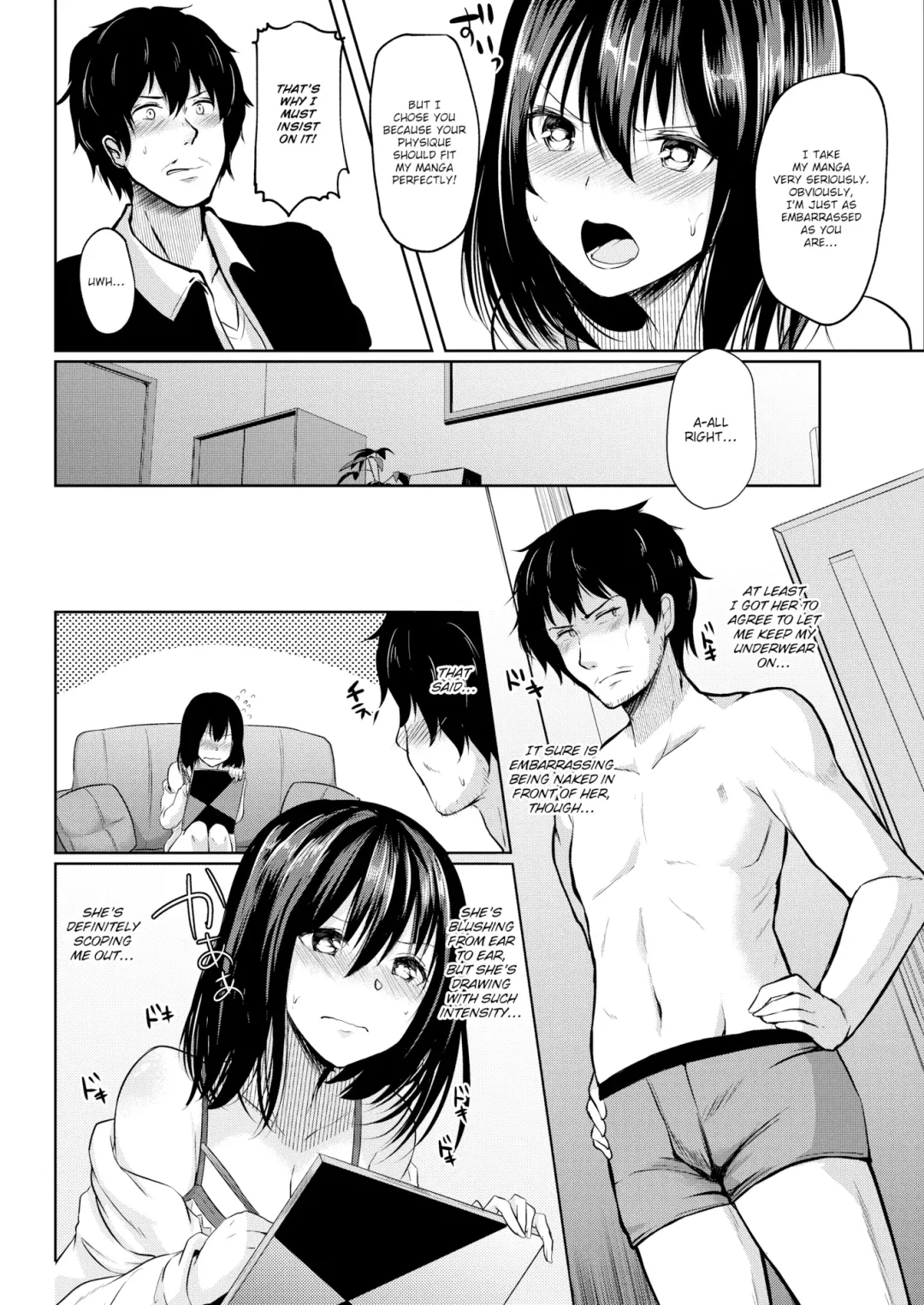 [Abi] I Need to Borrow You, Mister! Fhentai.net - Page 4