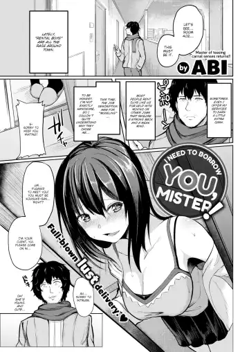 [Abi] I Need to Borrow You, Mister! - Fhentai.net