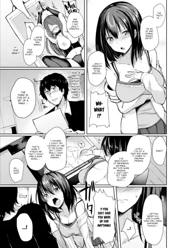 [Abi] I Need to Borrow You, Mister! Fhentai.net - Page 3