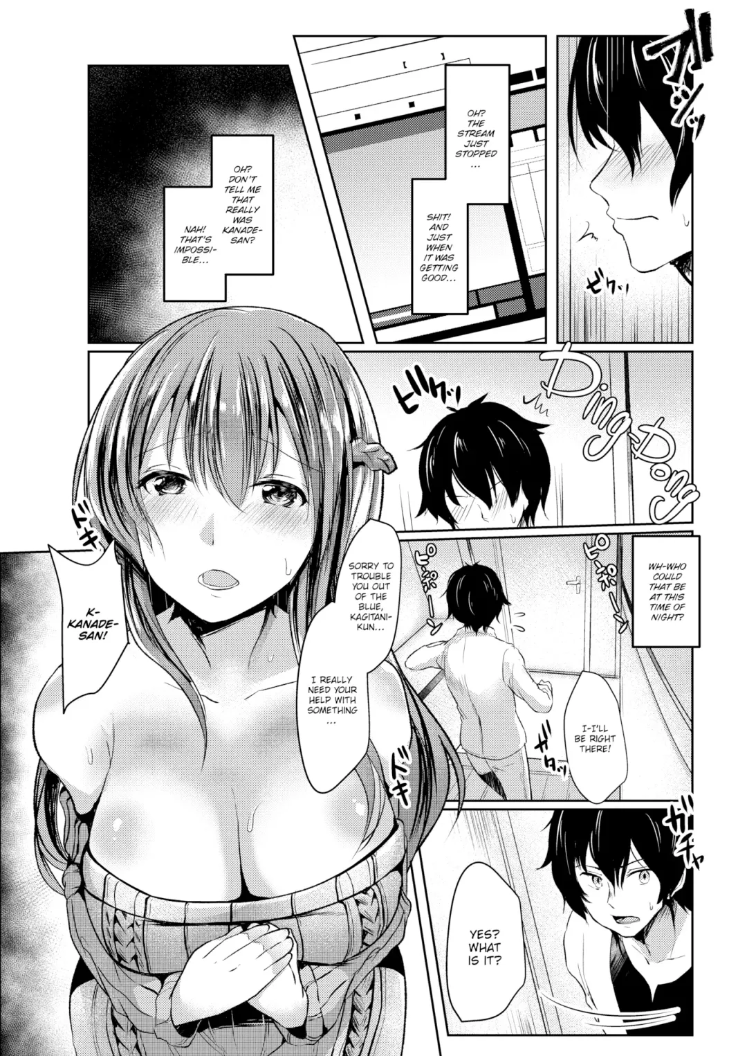 [Abi] Sexual Delivery Fhentai - Page 7