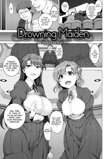 [Aiue Oka] Drowning Maiden - Fhentai.net