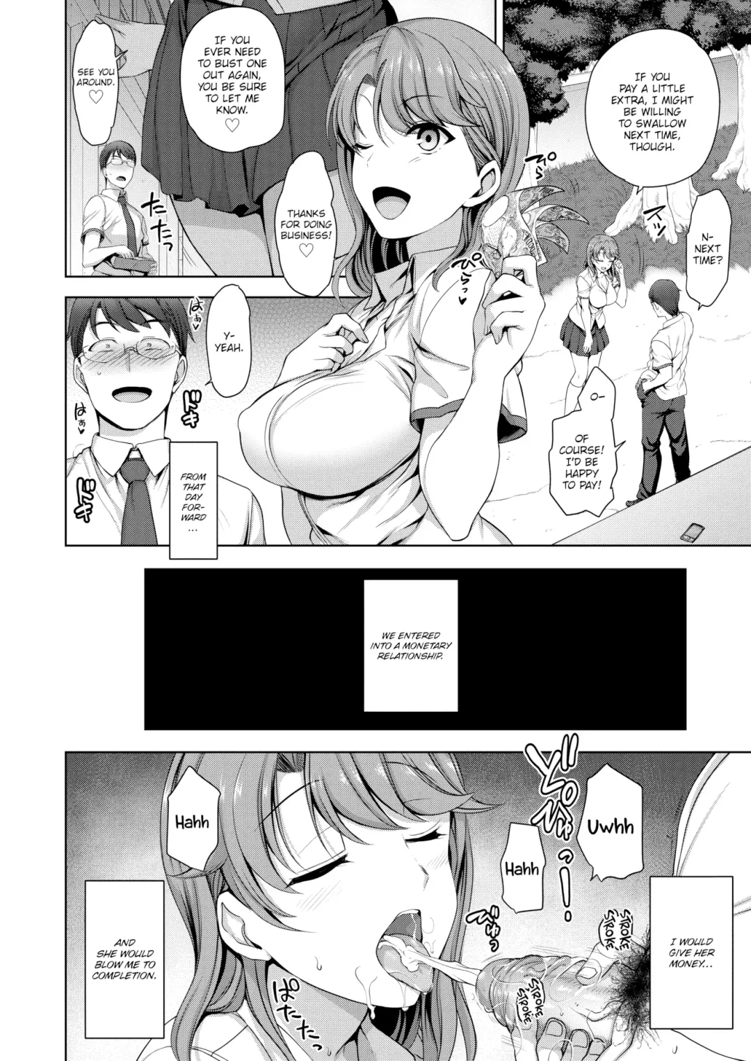 [Aiue Oka] Wanna Cover My Bills? Fhentai - Page 10