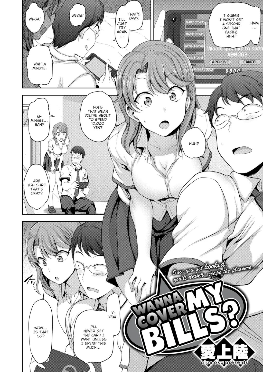 [Aiue Oka] Wanna Cover My Bills? Fhentai - Page 2