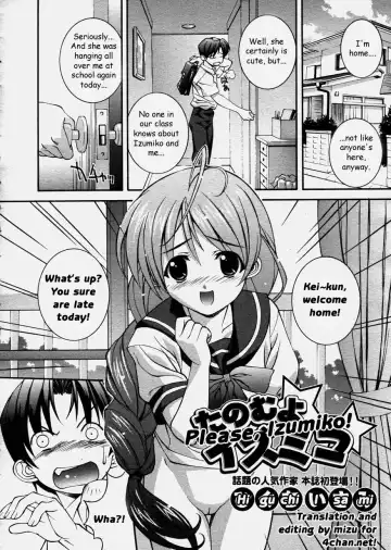 [Higuchi Isami] Tanomu yo Izumiko | Please, Izumiko! Fhentai.net - Page 2