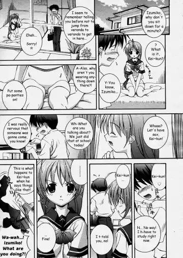 [Higuchi Isami] Tanomu yo Izumiko | Please, Izumiko! Fhentai.net - Page 5