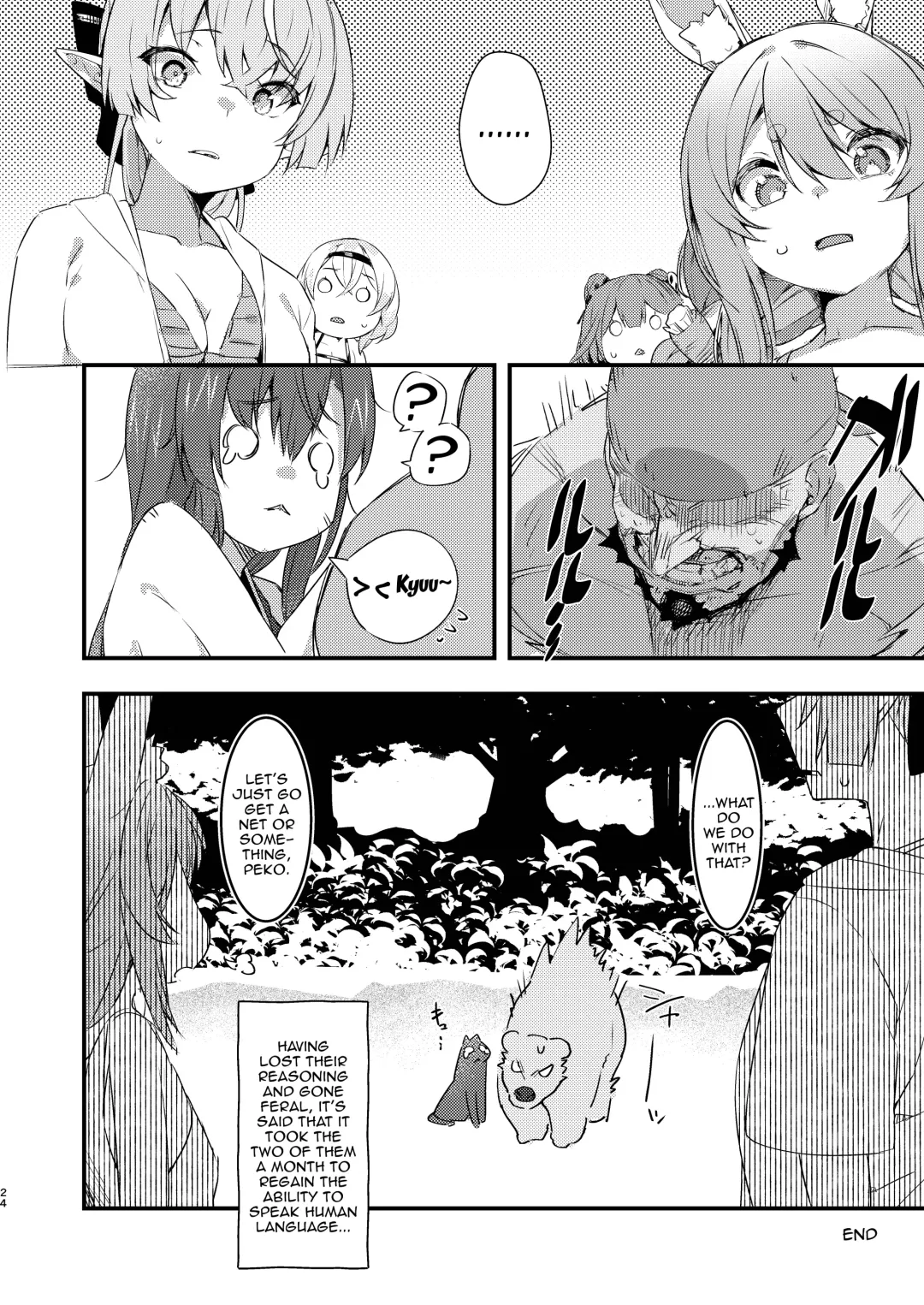 [Cowbow] Kono Mujintou ni wa Tabemono ga Ecchi na Kajitsu Shika Nai...... tte Koto!? | Are You Saying... There's Only Perverted Fruits To Eat On This Uninhabited Island!? Fhentai - Page 23
