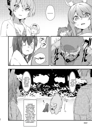 [Cowbow] Kono Mujintou ni wa Tabemono ga Ecchi na Kajitsu Shika Nai...... tte Koto!? | Are You Saying... There's Only Perverted Fruits To Eat On This Uninhabited Island!? Fhentai - Page 23