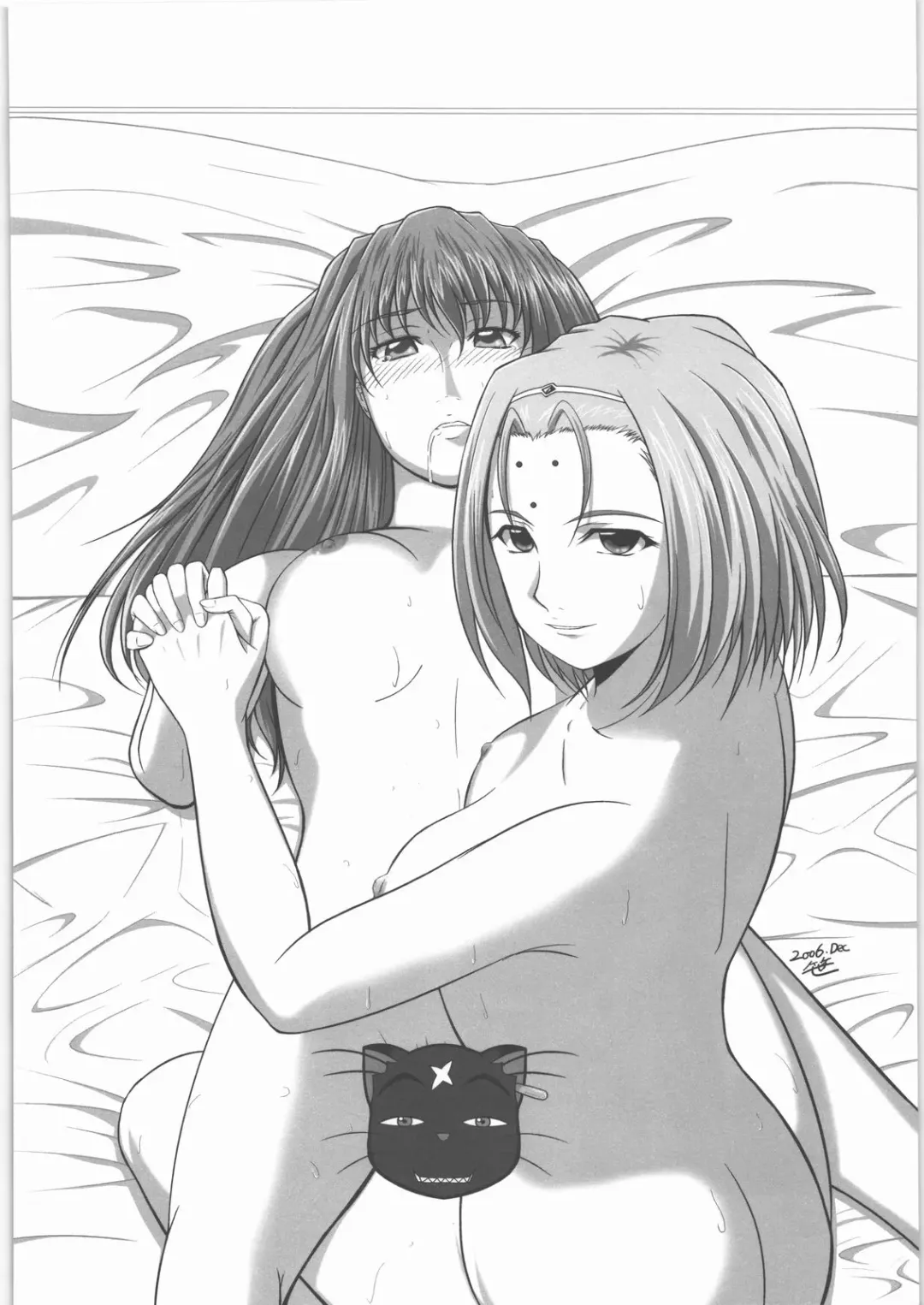 OK Zwei Fhentai - Page 45