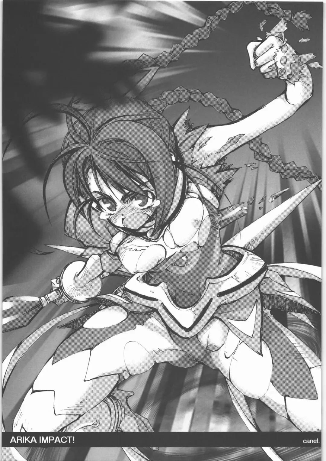 OK Zwei Fhentai - Page 46