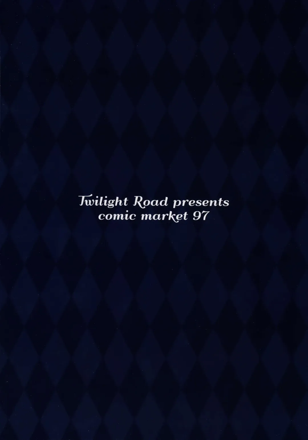 [Tomo] Kinpatsu Twinte JK-chan wa Bitch tte Hontou desu ka? | Is It True That Blonde Schoolgirl With The Twintails Is Actually a Slut? Fhentai - Page 16