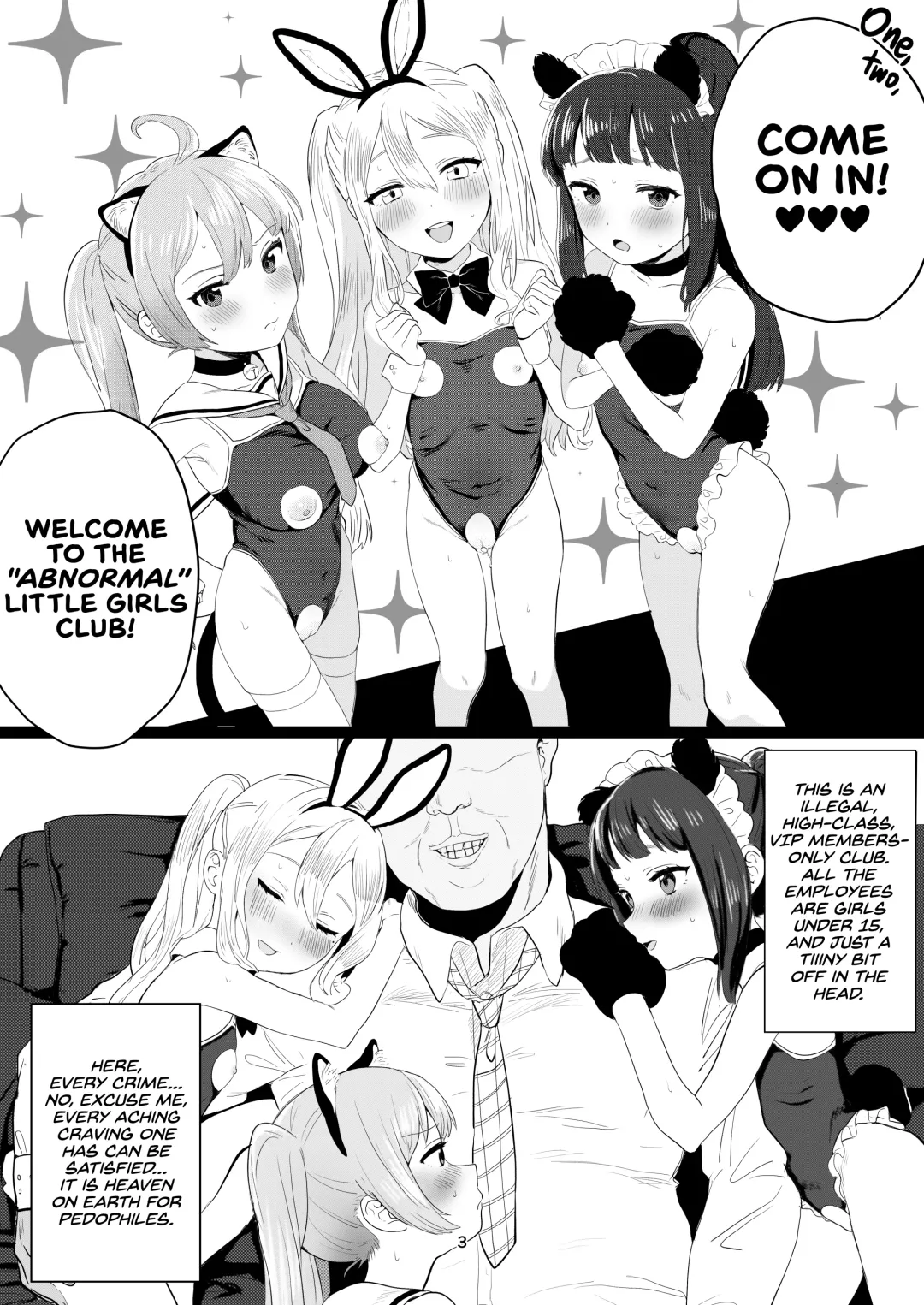 [Inchore] Chobitto? Abnormal na Lolikko Club | The Club For Kinda Sorta Abnormal Little Girls Fhentai.net - Page 2