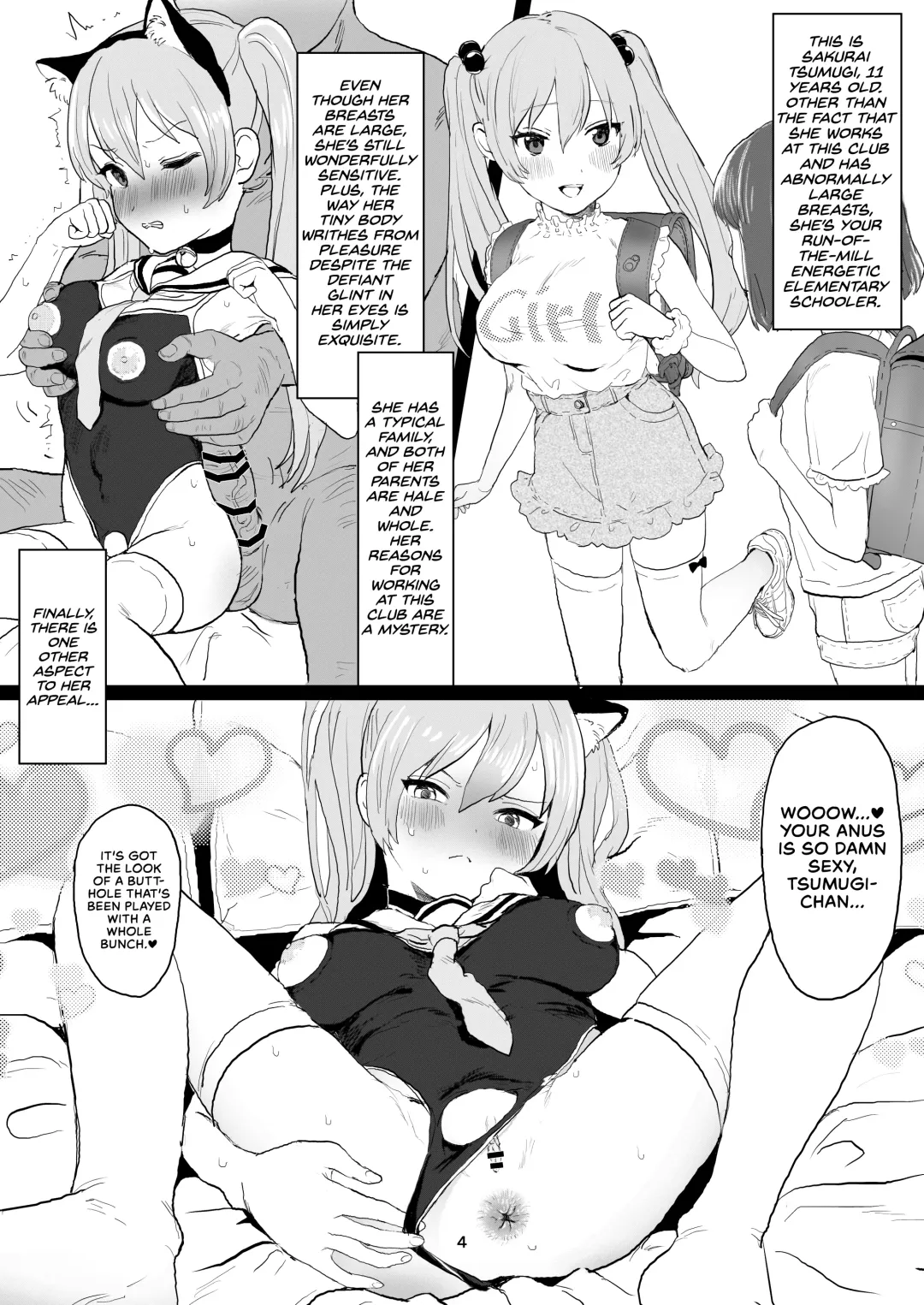 [Inchore] Chobitto? Abnormal na Lolikko Club | The Club For Kinda Sorta Abnormal Little Girls Fhentai.net - Page 3