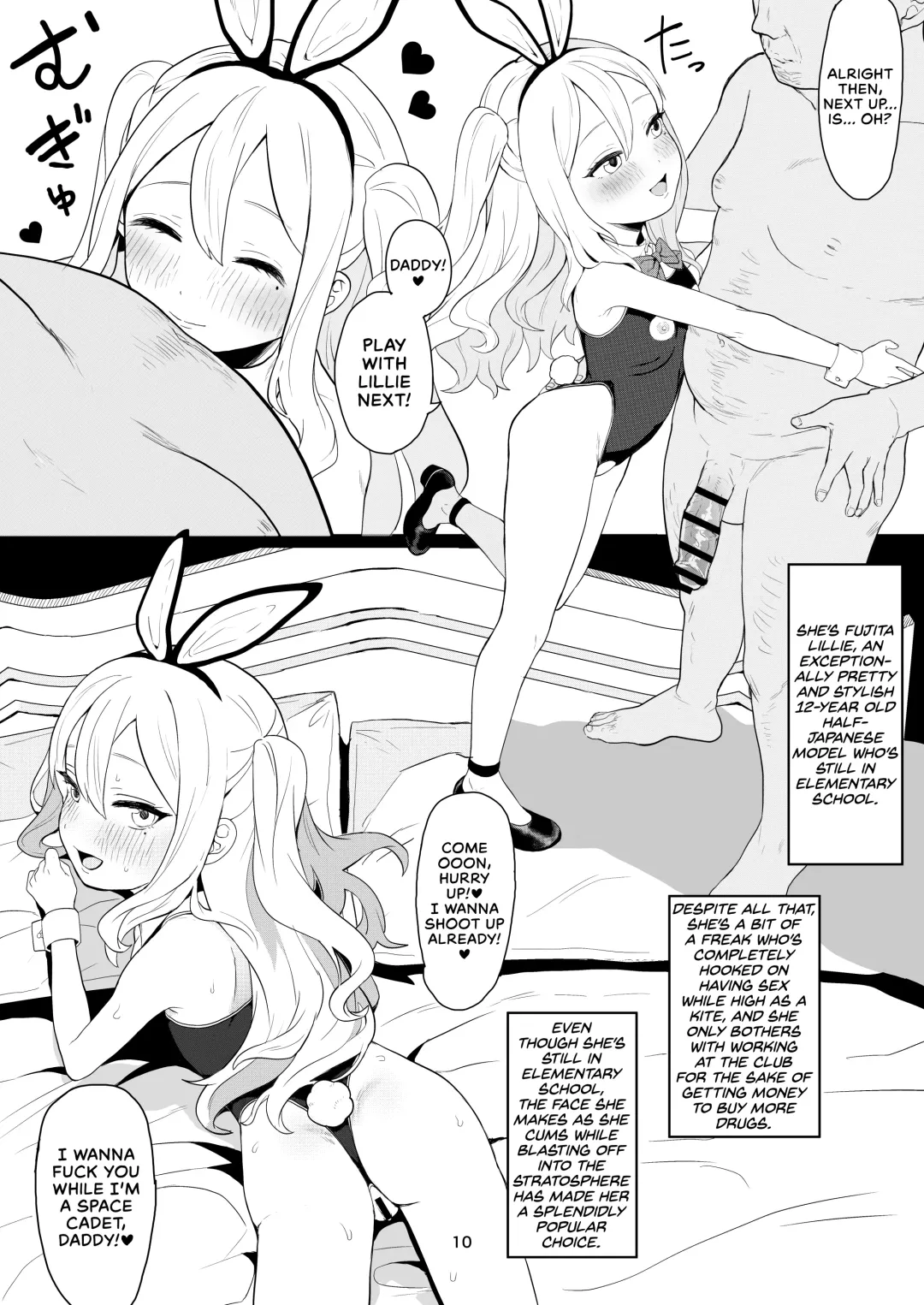 [Inchore] Chobitto? Abnormal na Lolikko Club | The Club For Kinda Sorta Abnormal Little Girls Fhentai.net - Page 9