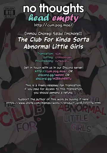 [Inchore] Chobitto? Abnormal na Lolikko Club | The Club For Kinda Sorta Abnormal Little Girls Fhentai.net - Page 27