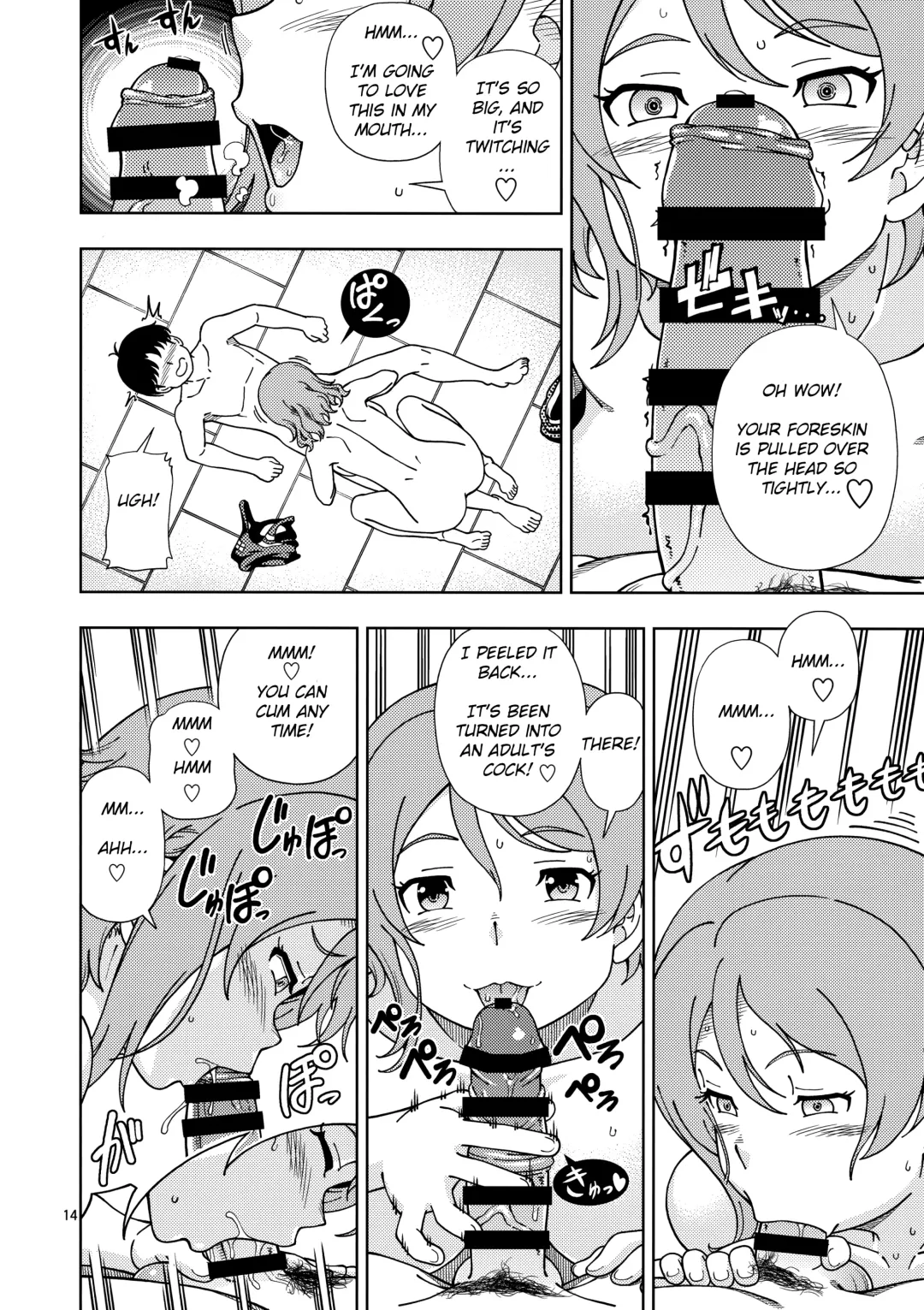 [Fukudahda] Uranohoshi Jogakuin Aqours Pool Fhentai - Page 13