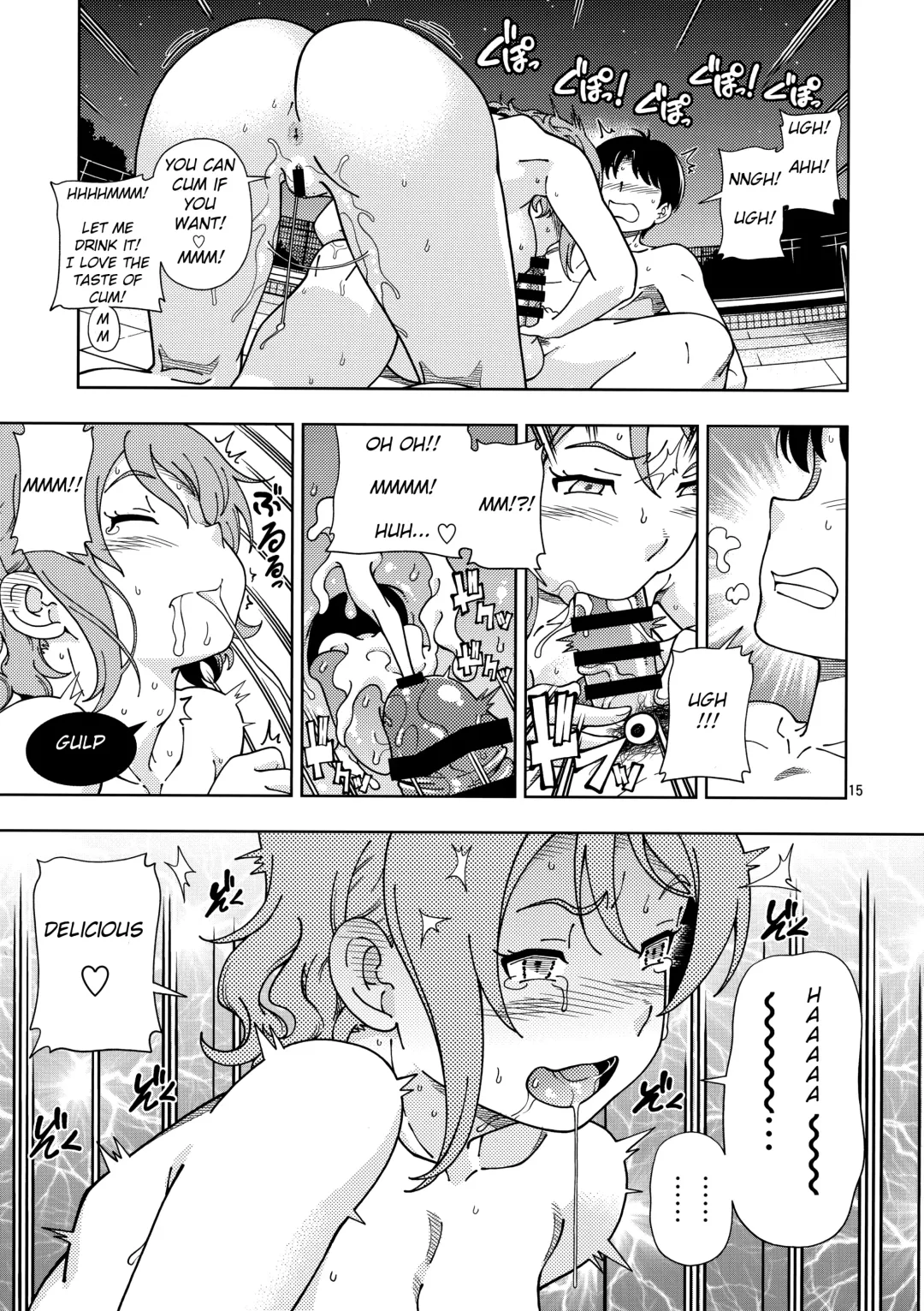 [Fukudahda] Uranohoshi Jogakuin Aqours Pool Fhentai - Page 14