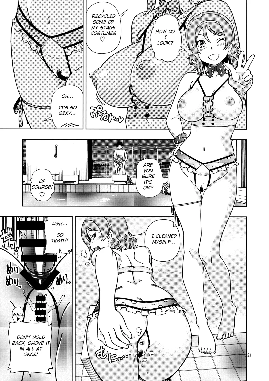 [Fukudahda] Uranohoshi Jogakuin Aqours Pool Fhentai - Page 20