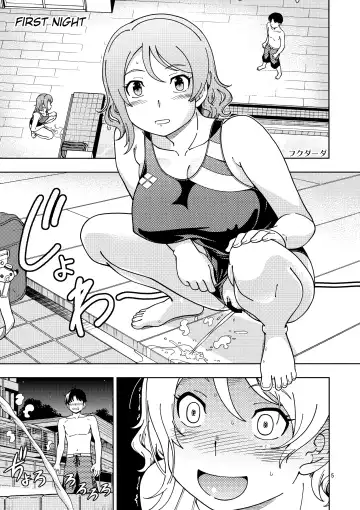 [Fukudahda] Uranohoshi Jogakuin Aqours Pool Fhentai.net - Page 4