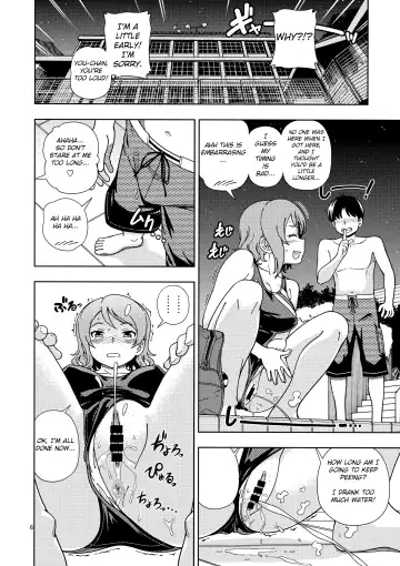 [Fukudahda] Uranohoshi Jogakuin Aqours Pool Fhentai.net - Page 5