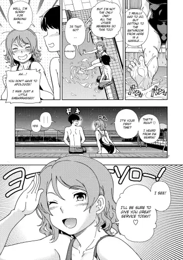 [Fukudahda] Uranohoshi Jogakuin Aqours Pool Fhentai.net - Page 6