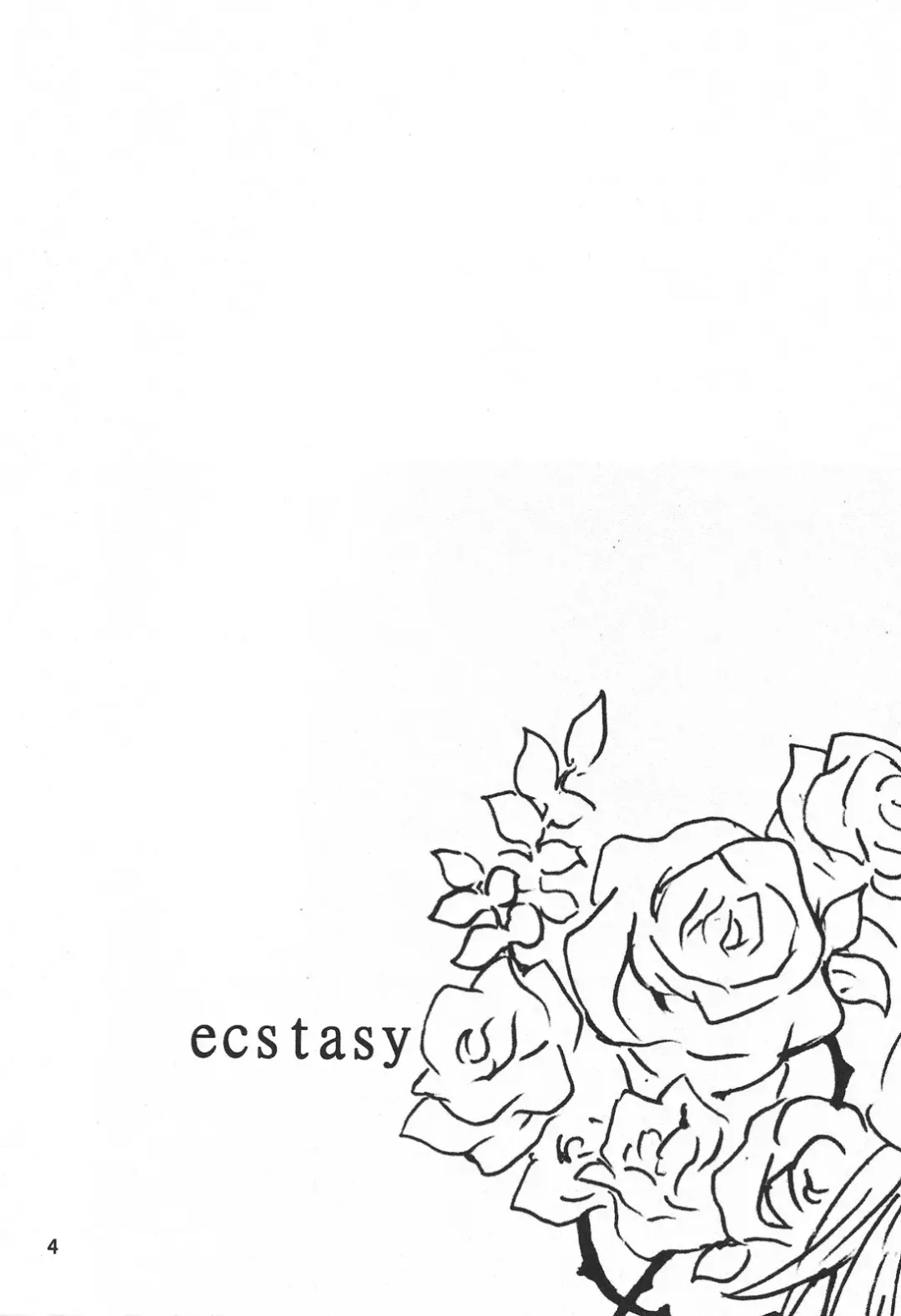 [Shiina Yu] ecstasy Fhentai - Page 3