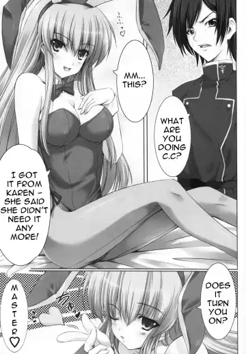 [Popponosuke] LOVE AND SLAVE Fhentai.net - Page 4