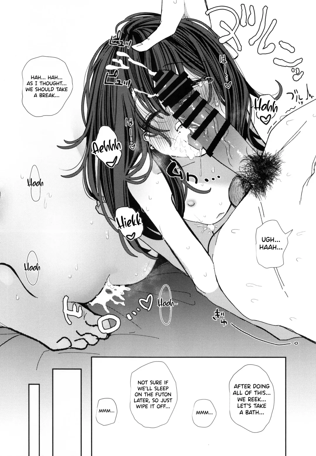 [Honryo Hanaru] Nitamonodoosi 4 Kyoudai, LoveHo e Iku. Fhentai.net - Page 43