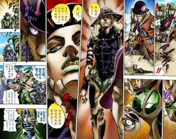 [Araki Hirohiko] SBR(彪马野郎,JOJO的奇妙冒险第七部彩版)中文翻译第01卷 Fhentai.net - Page 38