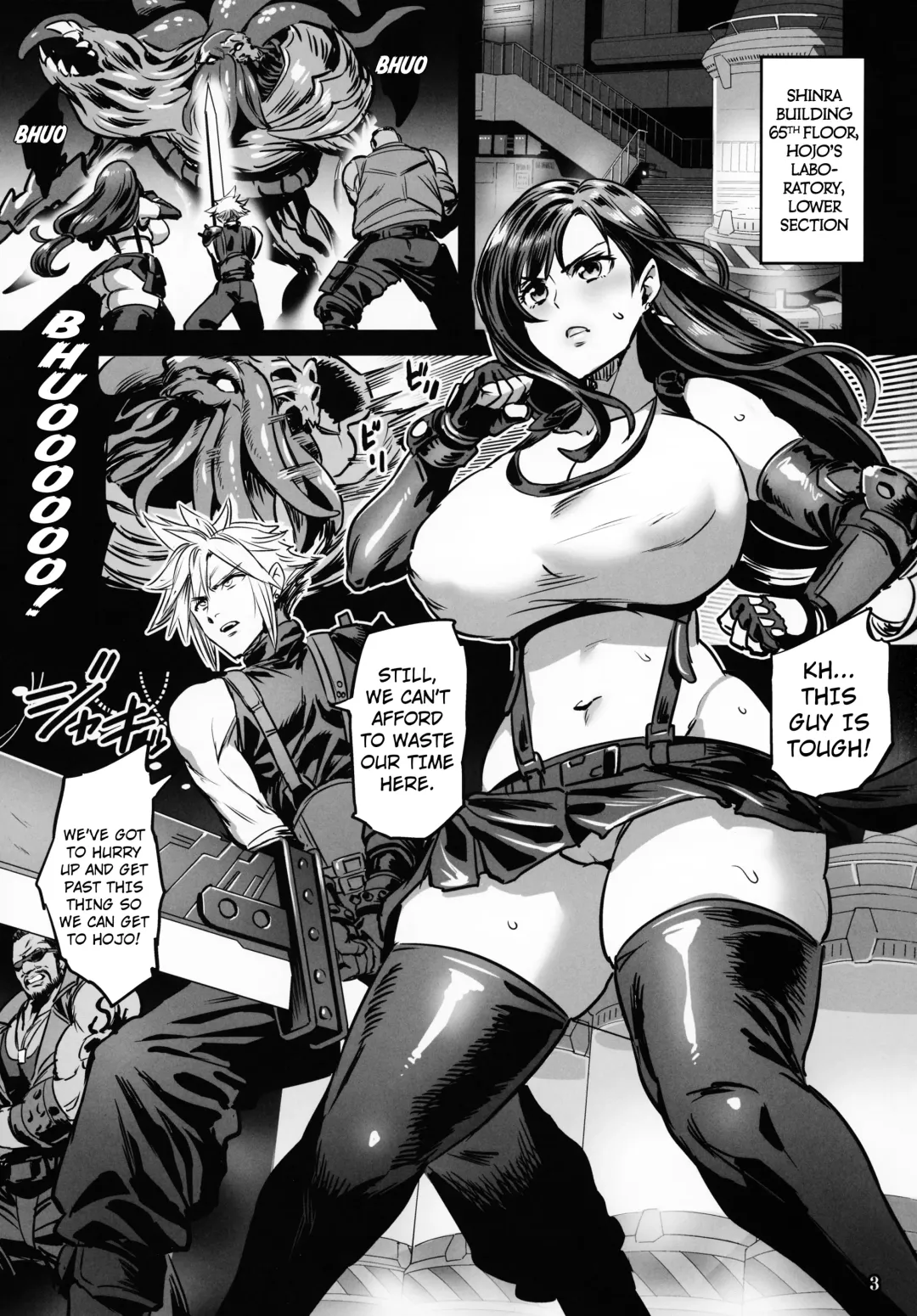 [Obui - Slashysmiley] Deka Chichi Terrorist no Kousei Kouhai Jikken Fhentai - Page 2