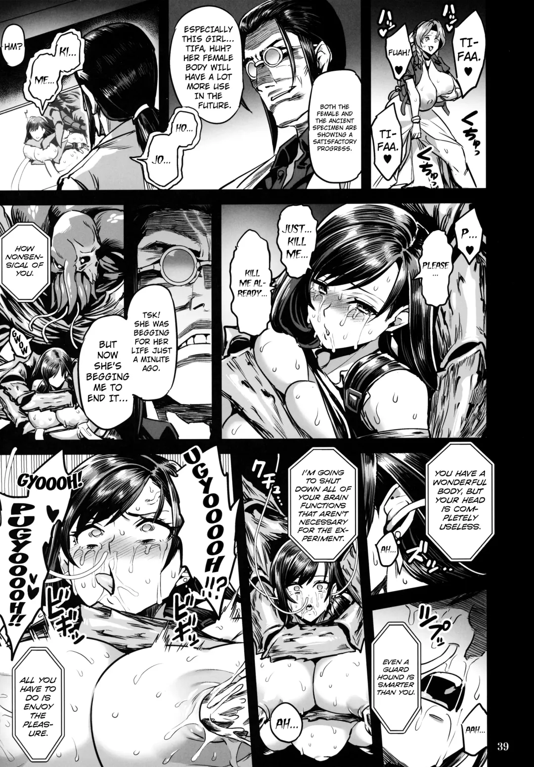 [Obui - Slashysmiley] Deka Chichi Terrorist no Kousei Kouhai Jikken Fhentai - Page 38