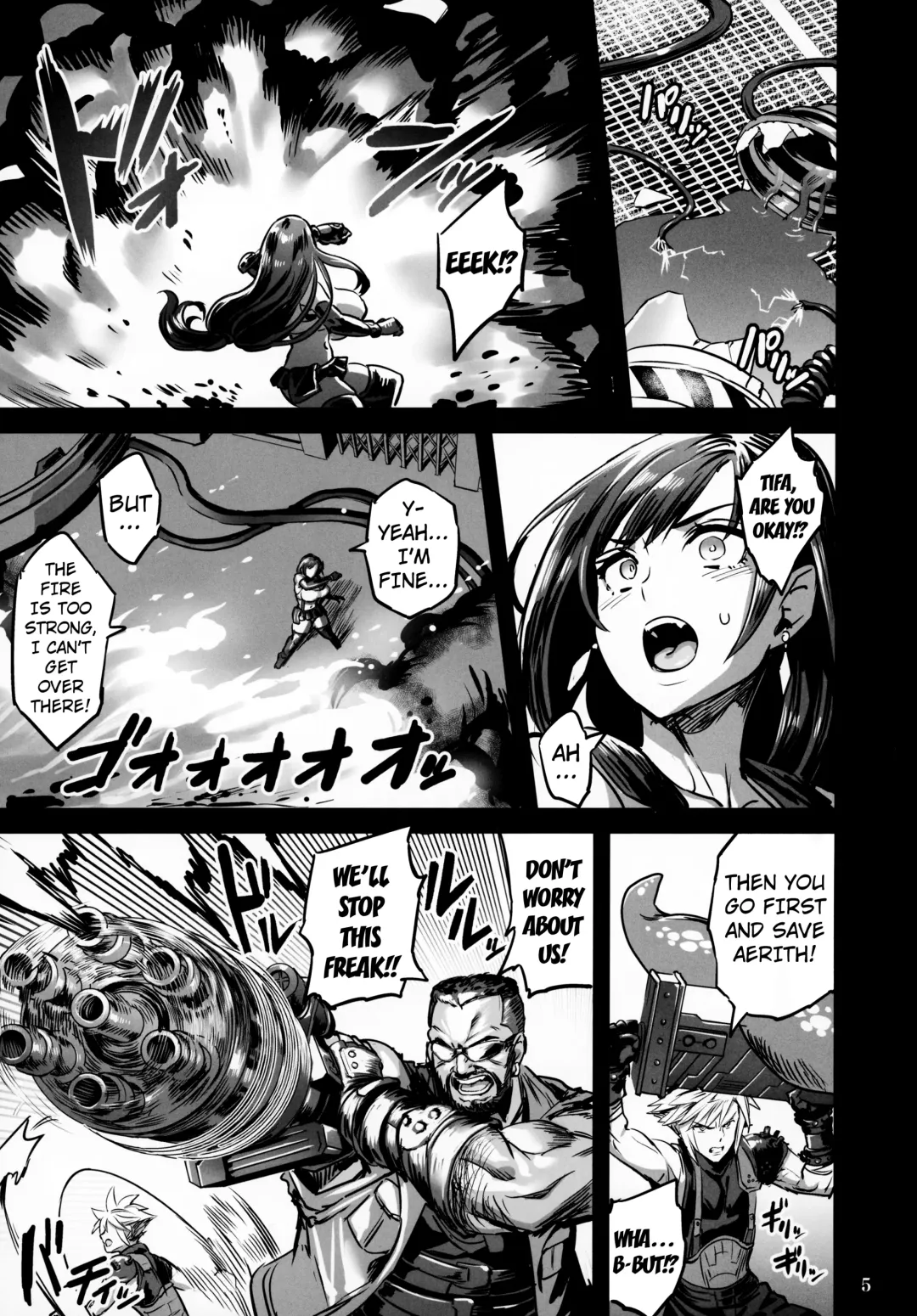[Obui - Slashysmiley] Deka Chichi Terrorist no Kousei Kouhai Jikken Fhentai - Page 4