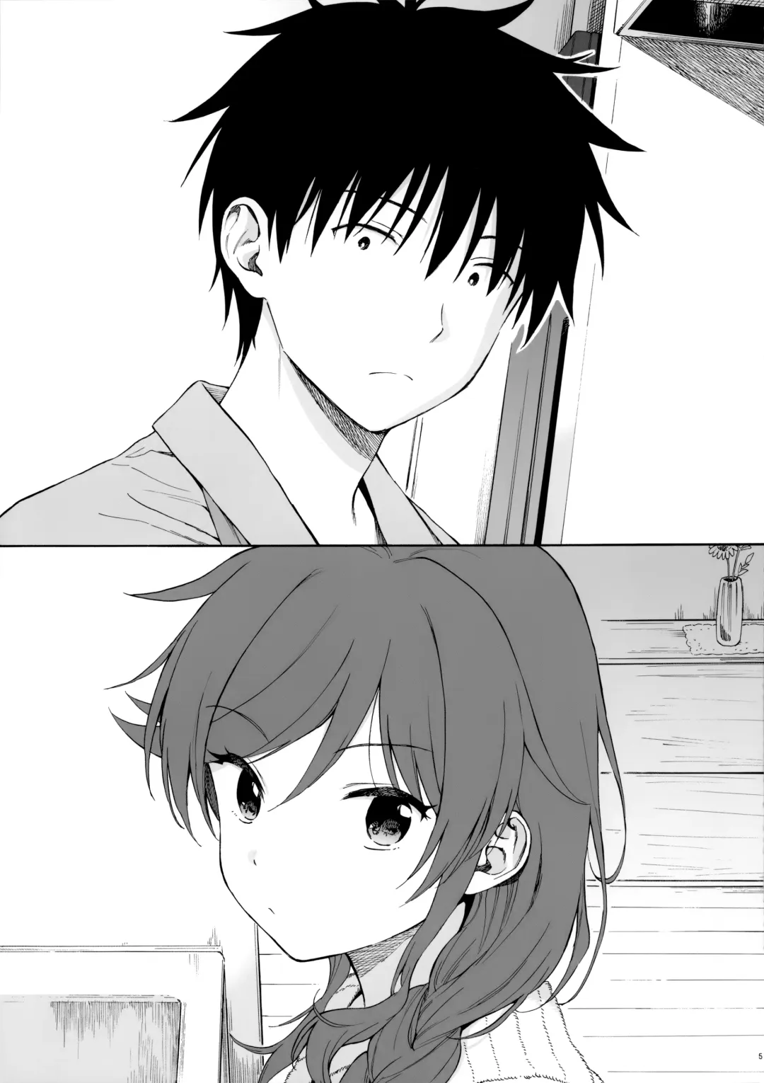 [Sekiya Asami] Family Complex Fhentai - Page 5