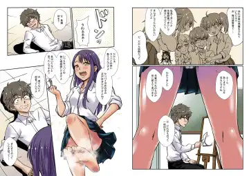 [Touya] Kagasenaide, Nagatoro-san Color Ban Fhentai - Page 3