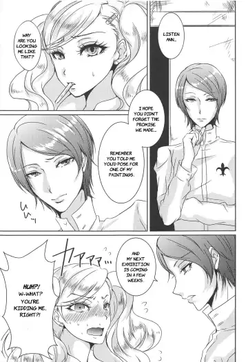 [Soga] OMG!! Fhentai - Page 4