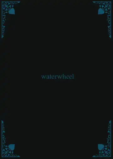 [Shirota Dai] Sei ni Mezameta Sasaki Chie - A tiny rabbit that grows well. Fhentai - Page 24