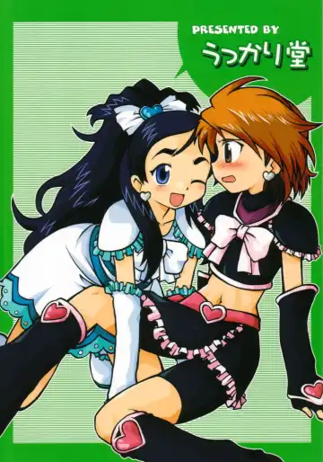 [Inari Satsuki - Shimazu Isami] NAGISA NO KAGIKAKKO Fhentai - Page 34