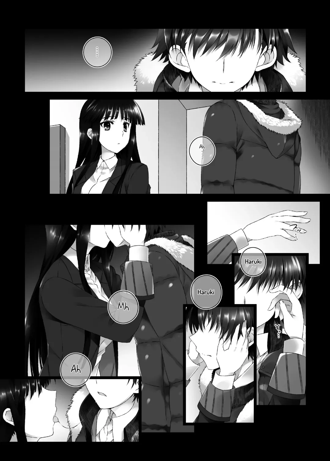 [Mizuki Makoto] Touma Kazusa no Hajimaru Mirai Fhentai - Page 6