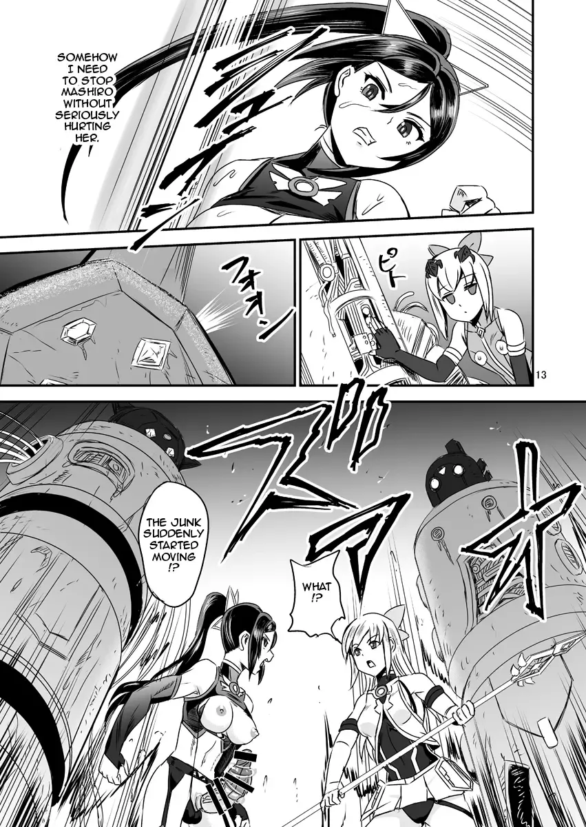 [Kumoi Takashi] Mahoushoujyo Rensei System EPISODE 05 | Magical Girl Orgasm Training System 05 Fhentai - Page 13