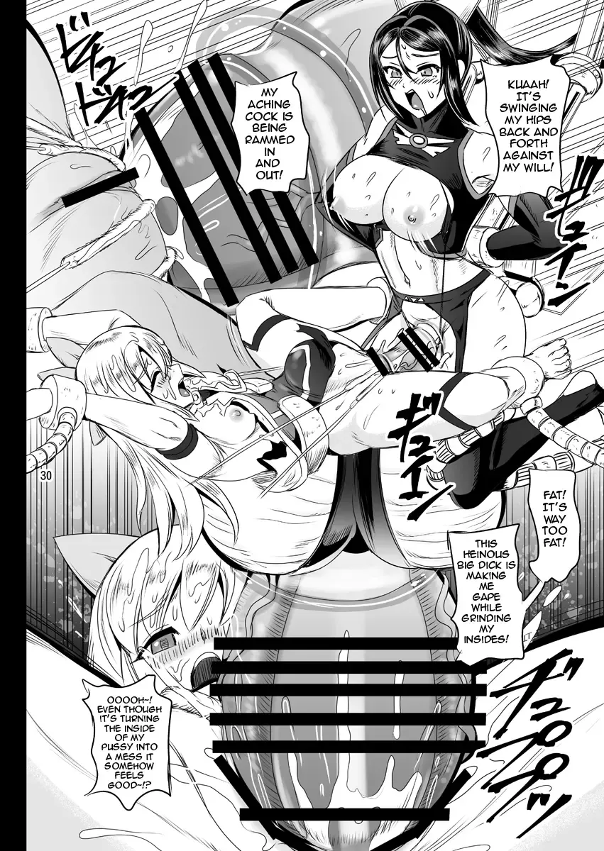 [Kumoi Takashi] Mahoushoujyo Rensei System EPISODE 05 | Magical Girl Orgasm Training System 05 Fhentai - Page 30