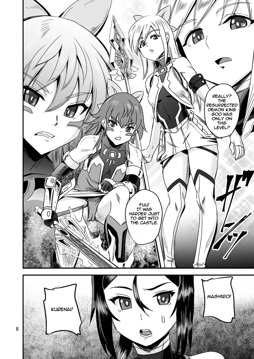 [Kumoi Takashi] Mahoushoujyo Rensei System EPISODE 05 | Magical Girl Orgasm Training System 05 Fhentai - Page 8