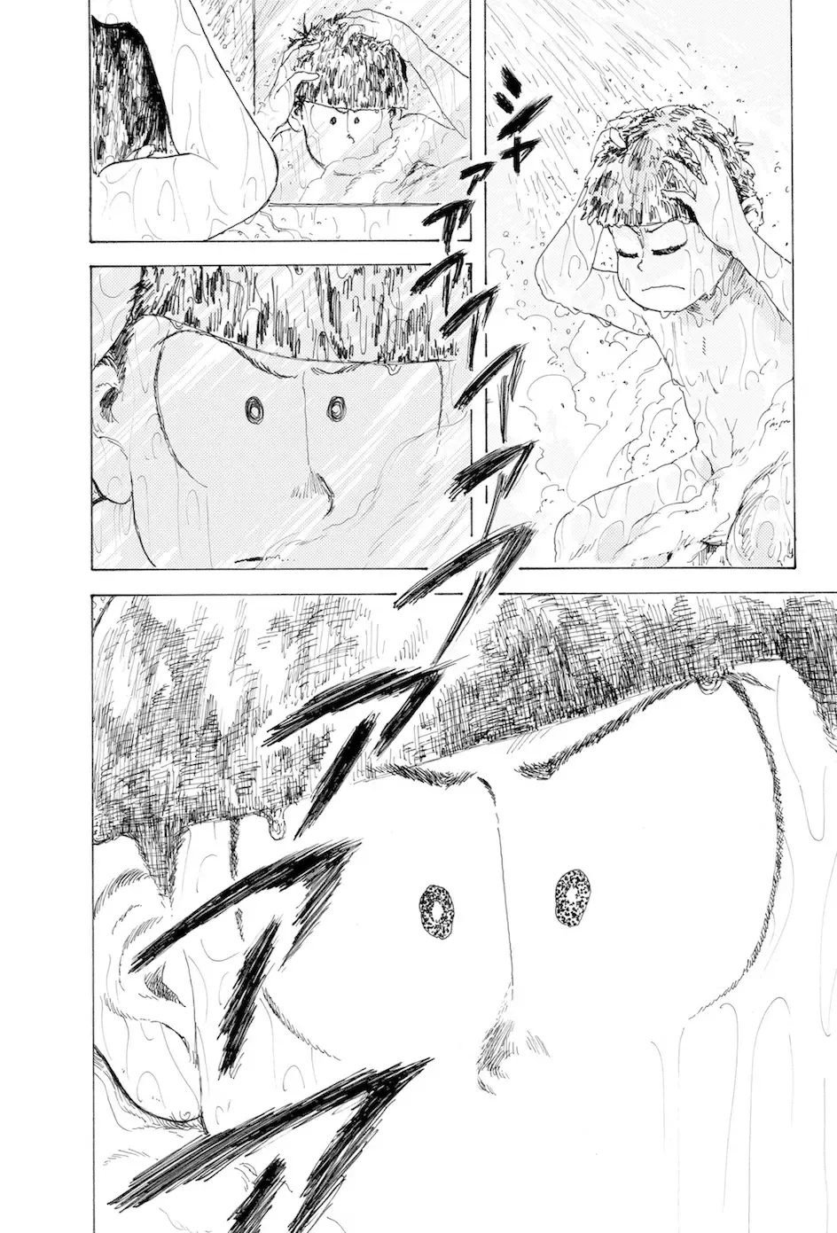 WEB Sairoku [R18G] 'AIN'T SIX IS DEATH' Fhentai - Page 13