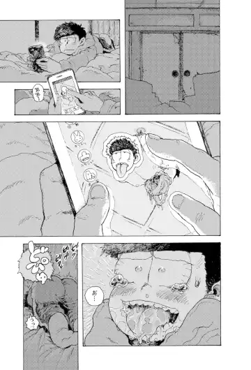 WEB Sairoku [R18G] 'AIN'T SIX IS DEATH' Fhentai - Page 16