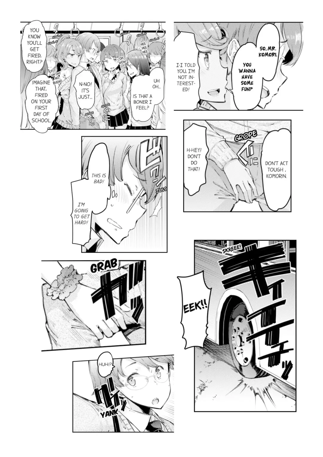 [Eba] Cum Aboard the Slut Shuttle [English] [Complete]edited Fhentai.net - Page 13