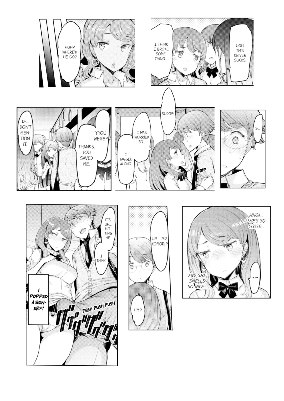 [Eba] Cum Aboard the Slut Shuttle [English] [Complete]edited Fhentai.net - Page 14