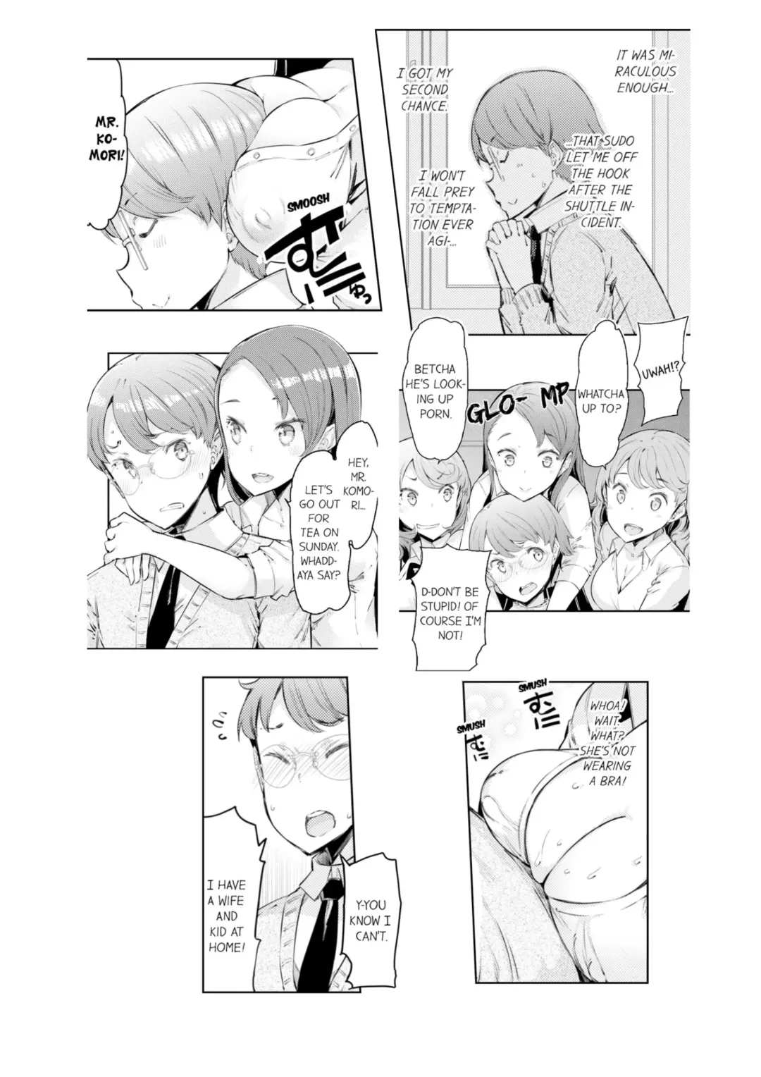 [Eba] Cum Aboard the Slut Shuttle [English] [Complete]edited Fhentai.net - Page 31