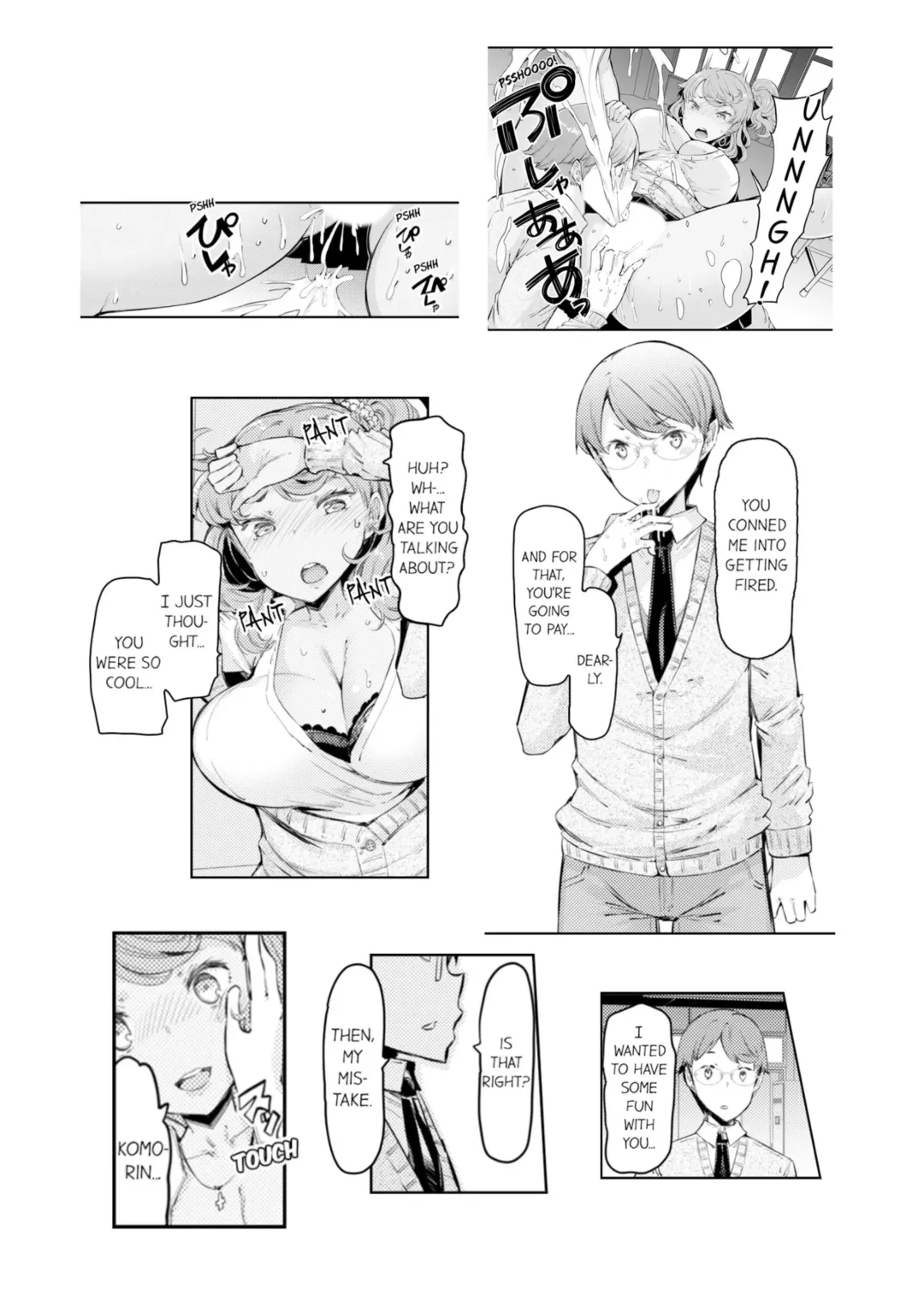 [Eba] Cum Aboard the Slut Shuttle [English] [Complete]edited Fhentai.net - Page 42