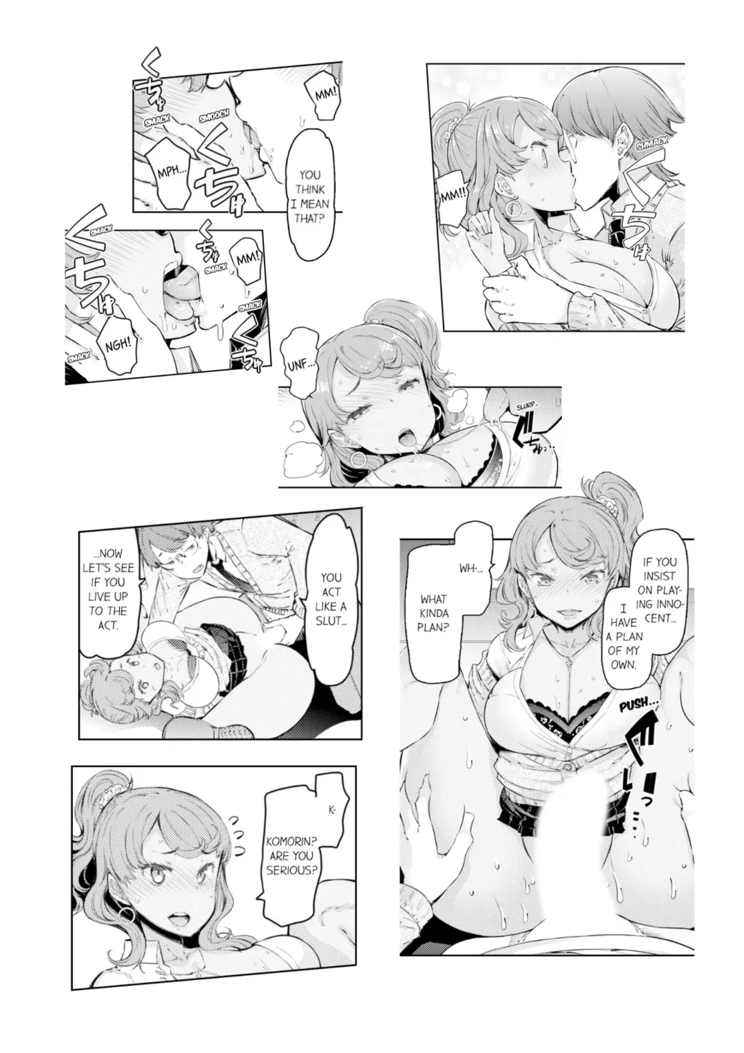 [Eba] Cum Aboard the Slut Shuttle [English] [Complete]edited Fhentai.net - Page 43