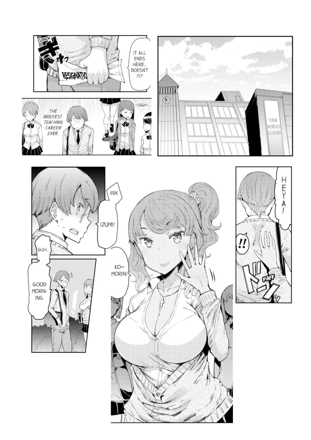 [Eba] Cum Aboard the Slut Shuttle [English] [Complete]edited Fhentai.net - Page 56