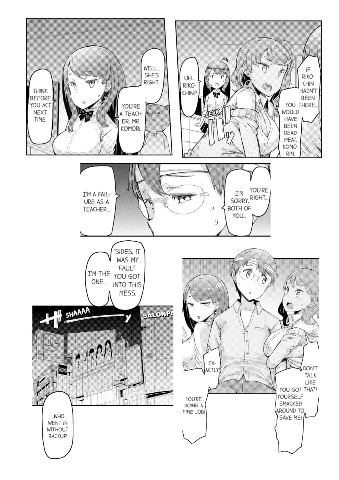 [Eba] Cum Aboard the Slut Shuttle [English] [Complete]edited Fhentai.net - Page 94