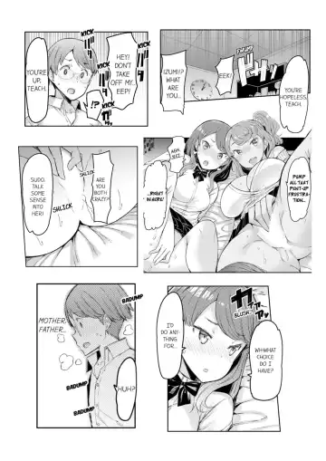 [Eba] Cum Aboard the Slut Shuttle [English] [Complete]edited Fhentai.net - Page 100